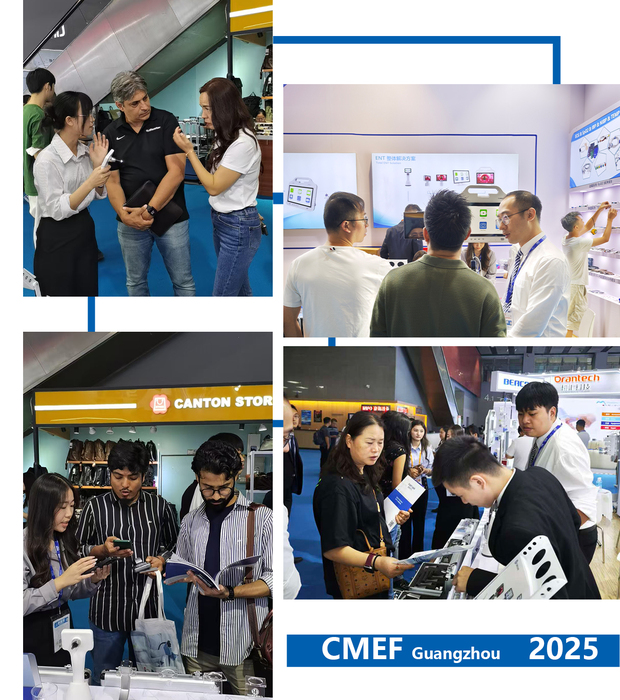 CMEF展會(huì)拼圖ENT.jpg