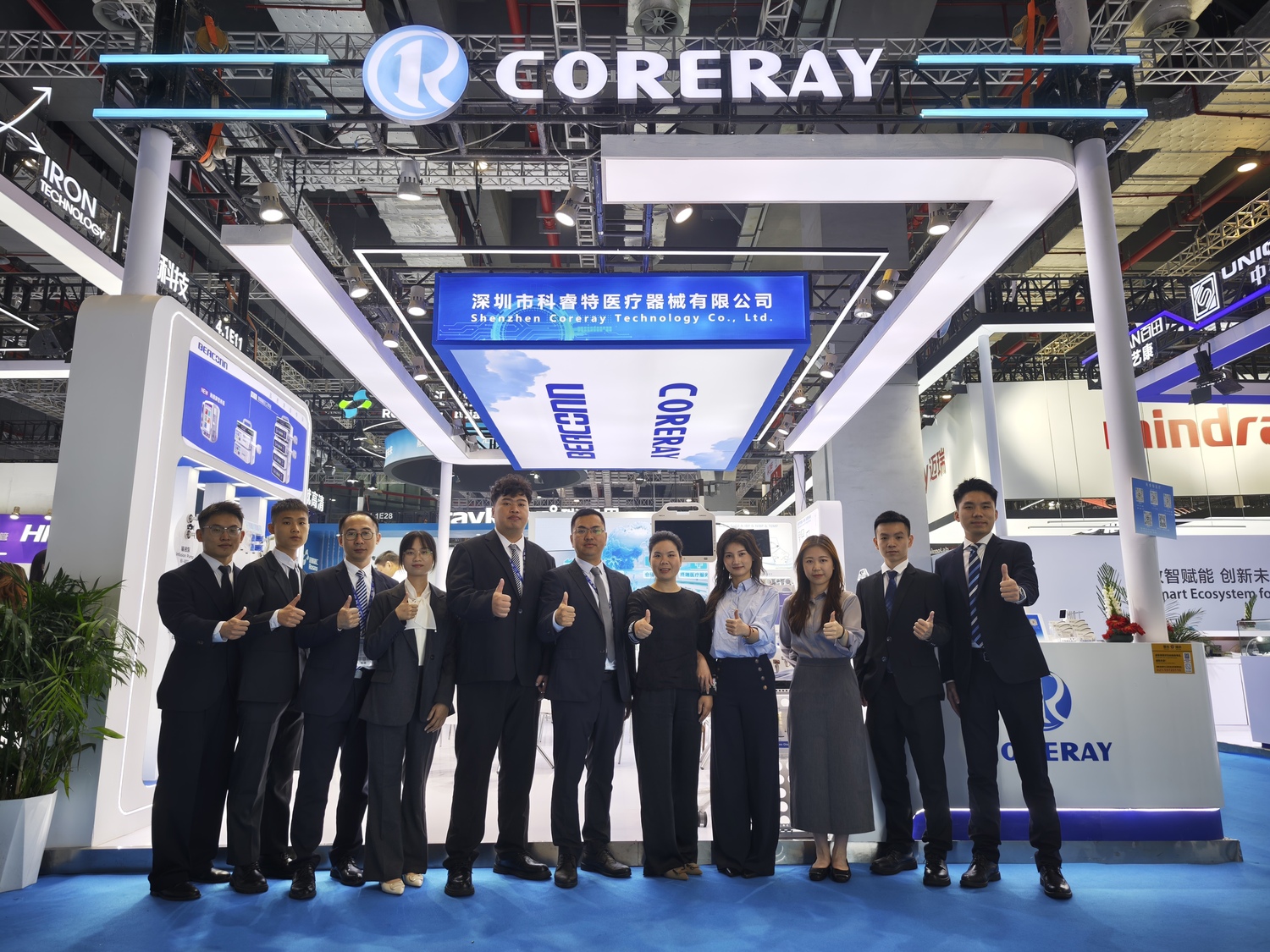 Record of the 93rd CMEF Exhibition of CORERAY Medical  Innovation Empowers, Connecting the New Global Medical Ecosystem1.jpg