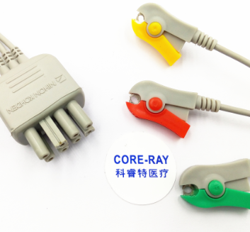 心電分線